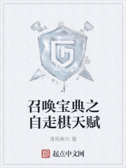 dota2自走棋召唤流阵容最新