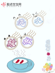 辣椒蟹汽水环境