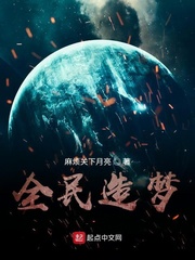 viutv全民造星2