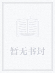 全民领主:从亡灵开始百倍增幅全民领主:从亡灵开始